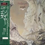 Relayer