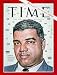 Whitney M. Young Jr. / TIME Cover: August 11, 1967, Art Poster by TIME Magazine