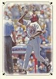 2007 UD Masterpieces # 32 Vladimir Guerrero - Angels - MLB Trading Card - Baseball Card - Mint Condition - Shipped In Protective Display Case !
