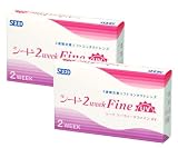 2ウィーク ファイン UV(6枚入)2箱セット 【-12.00】