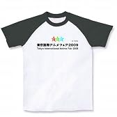 東京国際アニメフェア２００９公式グッズ　TAFちゃんラグランTシャツ M