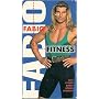 Fabio Fitness