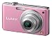 Panasonic Lumix FS6 Digital Camera - Pink (8.1MP, 4x Optical Zoom) 2.5 inch LCD