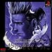 Tantei Jinguuji Saburo: Yume no Owarini (Japanese Sony Playstation PS1 Import Video G...