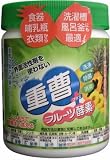 重曹+フルーツ酵素の画像