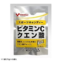ケンタイ スポーツキャンディー ビタミンCクエン酸 72g×6袋入