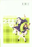 Negima 13: Magister Negi Magi (Spanish Edition)