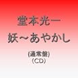 ���i�̏ڍ�