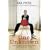One Unknown: A powerful account of survival and one woman's inspirational journey to a new life