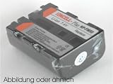 Power Battery for Sony NP-QM51, LiIon, Li-Ion, Lithium Ion Technology, 100% fits, properly matching, Batteries, Camcorder, Video, Digital Camera
