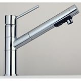 Pegasus 78CR568EX Polished Chrome Cox Pull-Out Kitchen Faucet with Deck Plate 78CR568EX