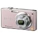 Panasonic Lumix DMC-FX35 Digital Point & Shoot Camera with 10.1 Megapixel, 25mm Wide-Angle Lens, 4x Optical Zoom & 4x Digital Zoom, Pink