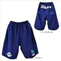 ATHLETA(アスレタ) フットサル プラクティスパンツ (AP-087)