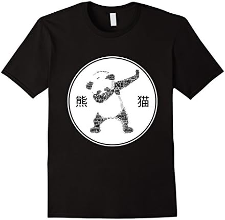 Men's Panda Dab T-Shirt Dabbing Dancing Bear Dance Move Small Black