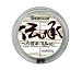 �N���n(KUREHA) �V�[�K�[ �`���ւ瓹�� 50m �C�G���[ 0.8��