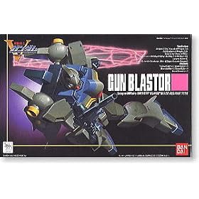 1/100 �K���u���X�^�[ (�@����mV�K���_��)