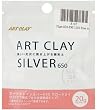 Art Clay Silver 650/1200 Low Fire Slow Dry Clay - 20 grams
