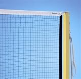 : Badminton-Turniernetz nach DIN (St&uuml;ck)