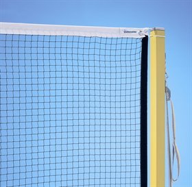 Badminton-Turniernetz nach DIN (Stück)