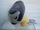 Pokemon Shieldon Plush 6 inch