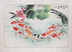 Chinese Brush Painting - "Carp and lotus," watercolor on paper
