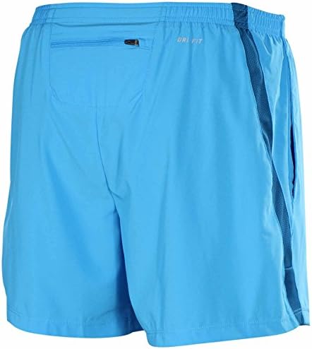 Nike Men's Dri-Fit 7" Distance Running Shorts
