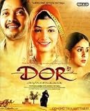 Dor Bollywood DVD With English Subtitles