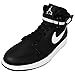 Nike Air Jordan 1 High Strap Mens Basketball Shoes