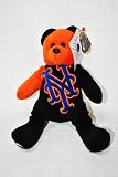 NEW YORK METS OFFICIAL MLB LARGE LOGO 8IN SPECIAL FABRIC BASEBALL PLUSH TEDDY BEAR
