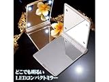 LED�~���[ �z���C�g CJ-LEDM