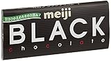 明治 ブラックチョコレート 50g×10個