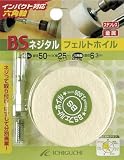 TRUSCO BS ネジタル-フェルトホイル(六角軸) 50X25/6.3 85803