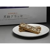 商品の詳細