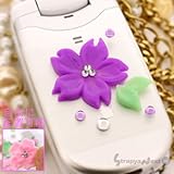 �L���[�g���ȃf�R�d�t�����[�V�[��(�T�N��/�p�[�v��)