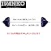 IVANKO(�C���@���R) �X�^���_�[�h���o�[�o�[�x�� 50kg�Z�b�g