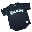 Men's Seattle Mariners Replica Alternate Jersey by Majestic