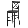 American Simplicity X-Back Barstool - Black [Set of 2]