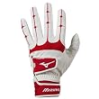 Mizuno Anti-Shock Batting Glove