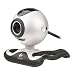 Logitech Quickcam Pro 4000 Webcam