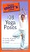 The Pocket Idiot's Guide to 108 Yoga Poses (The Complete Idiot's Guide)