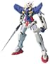 Gundam 00: FG Gundam Exia 1/144 Scale Model Kit