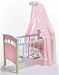 Middleton Doll Canopy