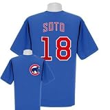 Men`s Chicago Cubs #18 Geovany Soto Blue Name and Number Tshirt