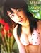 MINNA no ANNA―川村あんな写真集 MINNA no ANNA―川村あんな写真集