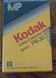 MP Kodak Video Cassette 8mm P6-30