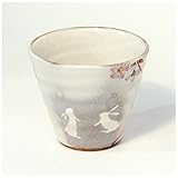 【有田焼 お碗】 花とび兎 冷茶碗（赤） 　/ お楽しみグッズ(キッチン用品)付きセット