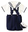 New Navy White Nautical Short Set with Hat 6M to 4T