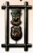 Tribal Mask Decorative Wall Art