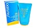 Shiseido Extra Smooth Sun Protection Cream SPF36 *PA+++ (for face) 50ml/1.9oz.