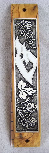 Olive Wood Mezuzah with Scroll